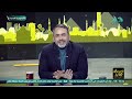 لأول مرة.. الحسيني يكشف الأسرار الصادمة لرحلة علاء عبد الفتاح بعد إتـ.ـهامـ.ـات الكـ.ـراهـ.ـية💥