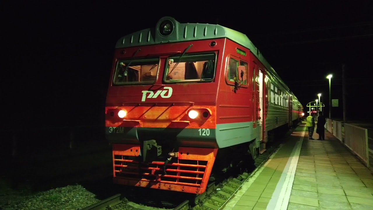 Электричка, Сапсан, Ласточка, плацкарт. Едем из СПб в Мск на ...