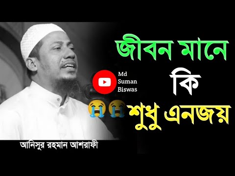 ভিডিও: এটা কি সিংহের হৃদয় থাকা মানে?