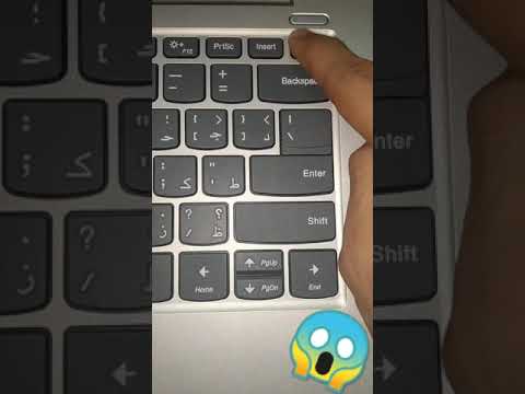 How to click