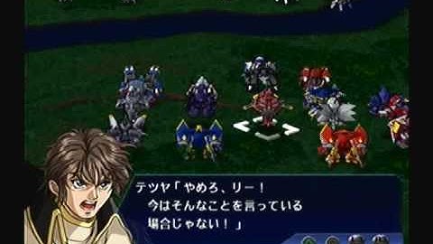 Super Robot Taisen Original Generations (OG2) Playthrough - Stage 26, Part 2