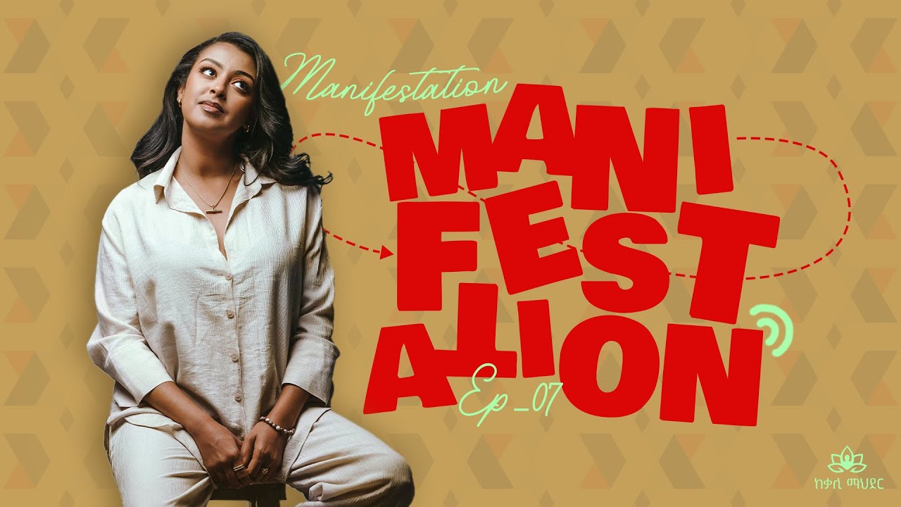 How to Manifest Your Dreams | Manifestation Techniques & Law of Attraction