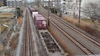 1099レ EF210-120+コキ26B