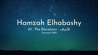 Hamzah Elhabashy - Surah 7 Al-A'raf - The Elevations - حمزة الحبشي سورة الأعراف