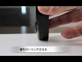 シューグー　プロ技　Shoe Goo Pro Tips