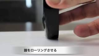 シューグー　プロ技　Shoe Goo Pro Tips