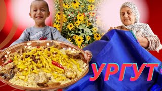 картинка: УРГУТ! КАК ЖИВУТ в ГОРНОМ КИШЛАКЕ!ШЬЁМ, ВЫШИВАЕМ, ГОТОВИМ и собираем ЯГОДЫ #самарканд #ургут