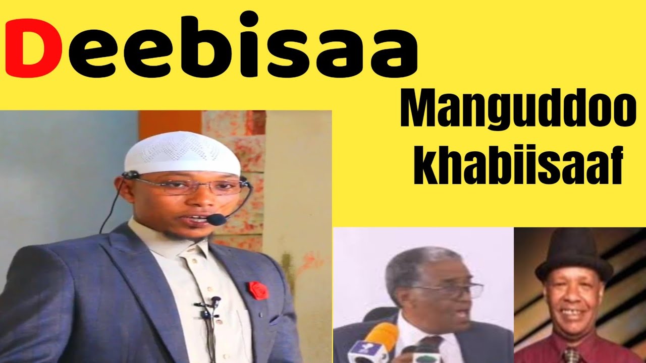 Deebisaa Manguddoo khabiisaaf