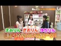 81 room cm
