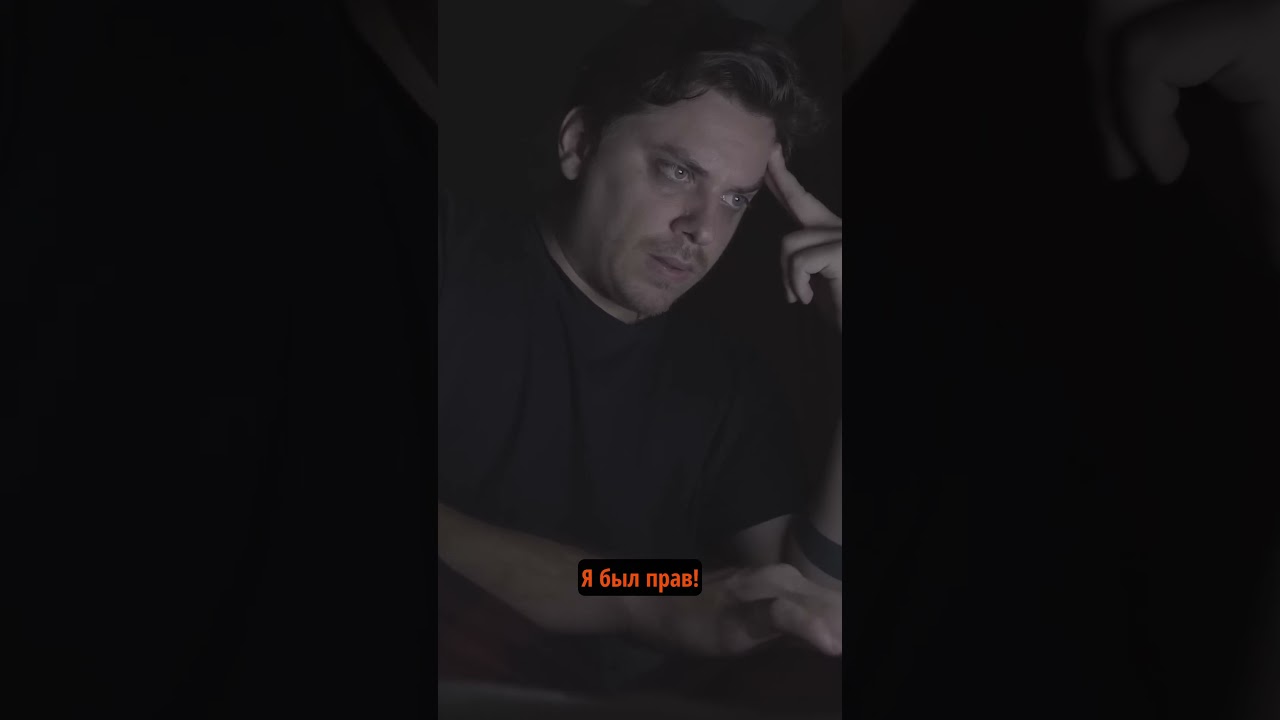 Гуглил свои симптомы?