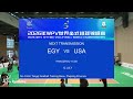 EGY vs USA (M) - 2026 WPV Sitting Volleyball World Championships