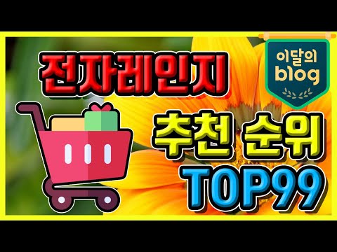 〔사운드바〕, 싸게 파는곳 추천 후기 2022년 저렴하게 특가 할인