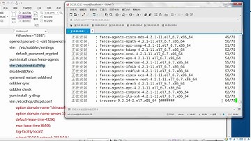 64、尚硅谷 Linux云计算 集群装机  Cobbler 安装  1