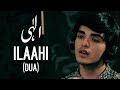 Ilaahi Dua Kaub Imran By Binoria Media