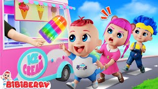 johny johny yes papa baby wants ice cream line up is good