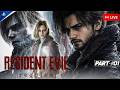 Resident Evil: Requiem LIVE🔴|PS5 Gameplay| GamingVlogsNikhil |Pt.01