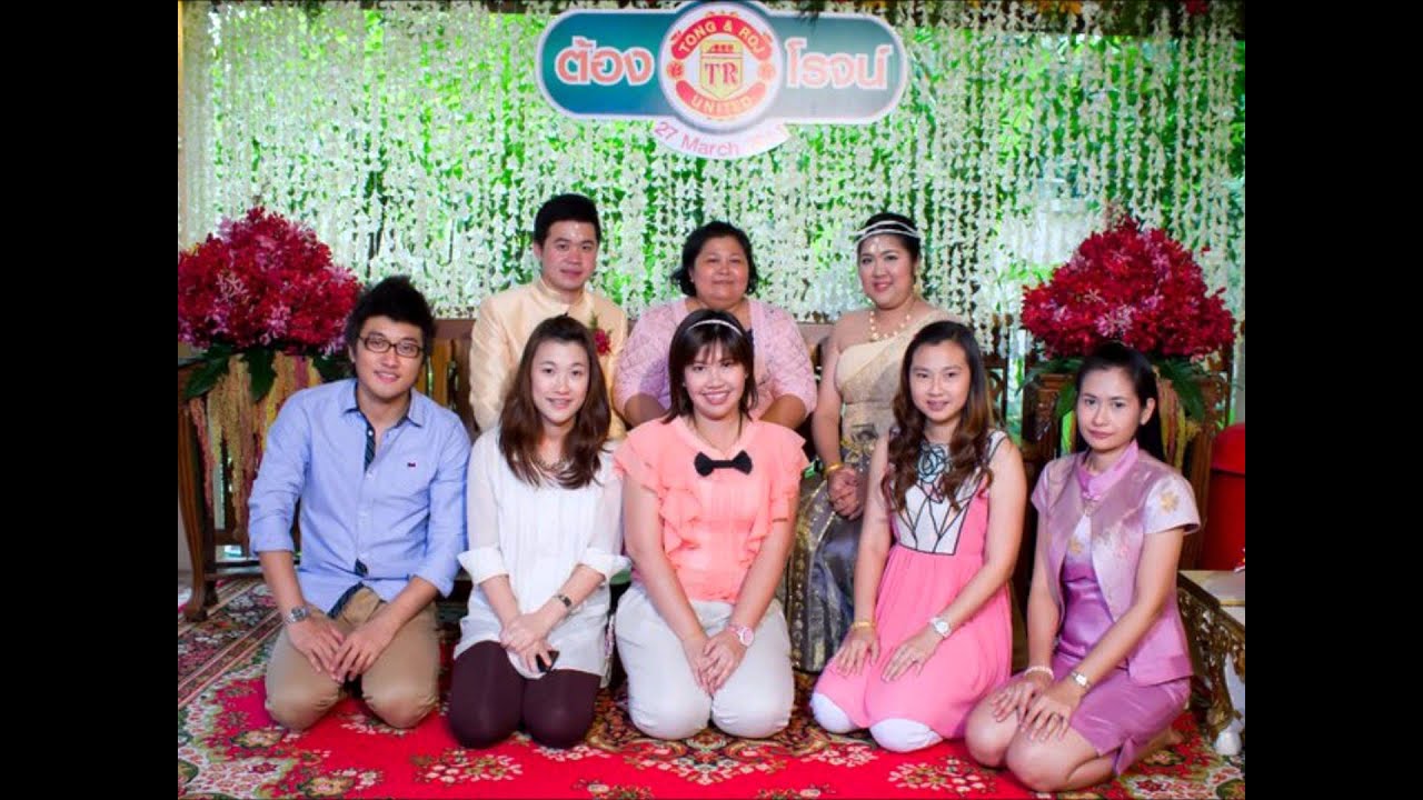 Pinice pinice - YouTube