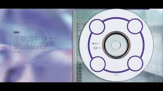 세인트 바이너리 - Shadows-REMIX {Hole Records South Korea} 1999