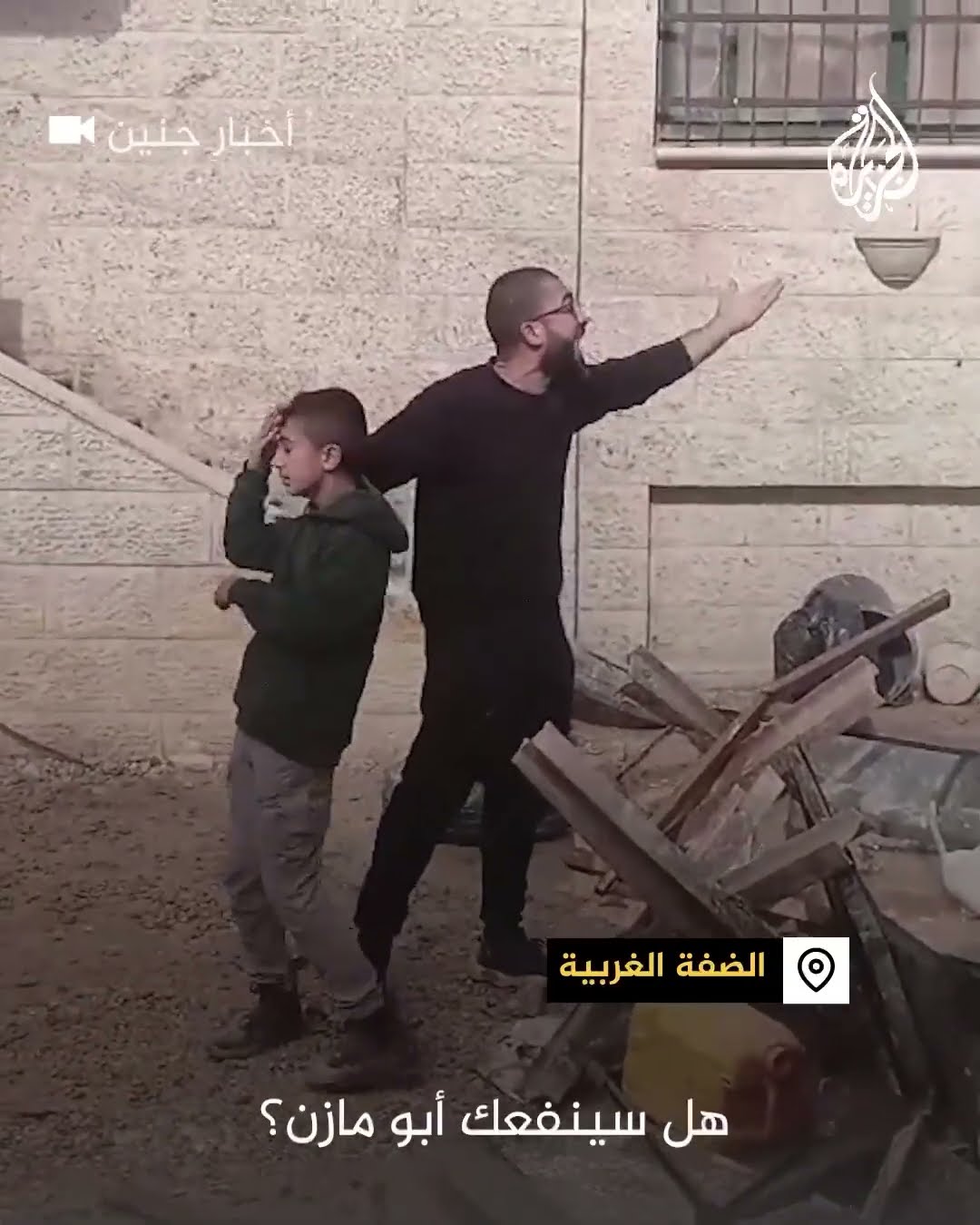 فلسطيني يهاجم قوات السلطة بعد إصابة طفل في جنين