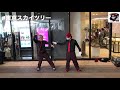 【street　dance】【東京スカイツリー】ナニコレ？劇団 サザエさん 後半からフル