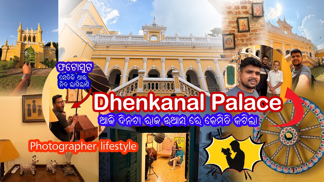 Dhenkanal Palace ( A Day well spent at Dhenkanal Palace 🥰 )@tales_by_noor 