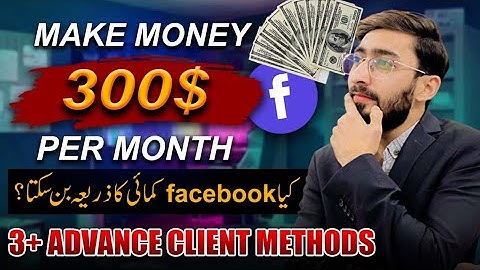 Make $300 On Facebook | Facebook Client Hunting Course 2023