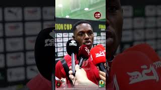 تشي مالون 🗣 "ذاهبون لمصر للفوز والعودة بالكأس" 🏆