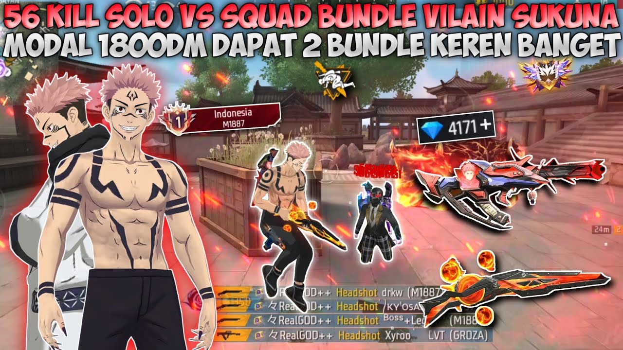 56 KILL SOLO VS SQUAD SPIN BUNDLE VILLAIN SUKUNA!! MODAL 1800DM DAPAT 2 BUNDLE KEREN SEKALIGUS!!
