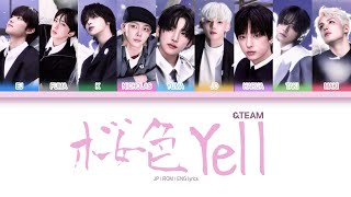 &Team 桜色Yell Color Coded Lyrics