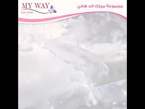 مجموعة ميلك الد هاني