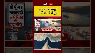 Chitra Tripathi एक पतल समदर गलयर ह हरमज Top News Breaking News