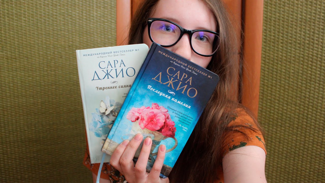 RD ☼Мои покупки☼