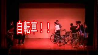 ライブ罰ゲーム①東京～茨城　自転車の旅