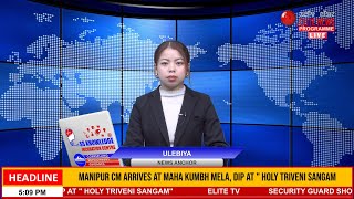 ELITE TV 2:00 PM  MANIPURI NEWS | 23rd September  2025 screenshot 5