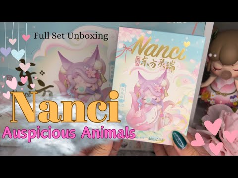 Nanci Auspicious Animals