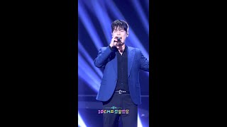[하이라이트] 라포엠 (LA POEM) - Meant to Be (Band VER.) [더 시즌즈-10CM의 쓰담쓰담] | KBS 방송