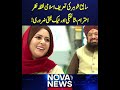 Is It Appropriate to Praise an Ex-Husband After Divorce? Mufti Syed Shahryar Explains