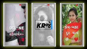 \\_Parul Rathva New Timli Status  Gujrati 2022