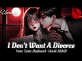 Toxic Husband 💀 | Hindi ASMR