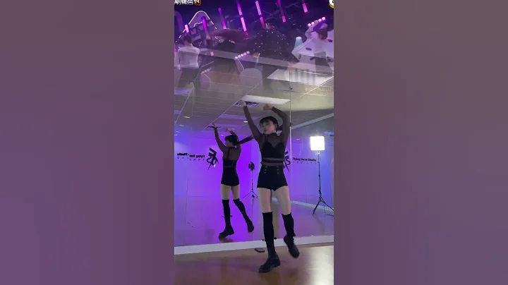 王鹤棣\虞书欣《危险派对》副歌舞蹈教学 dance tutorial by FDS Secciya (Vancouver) - 天天要闻