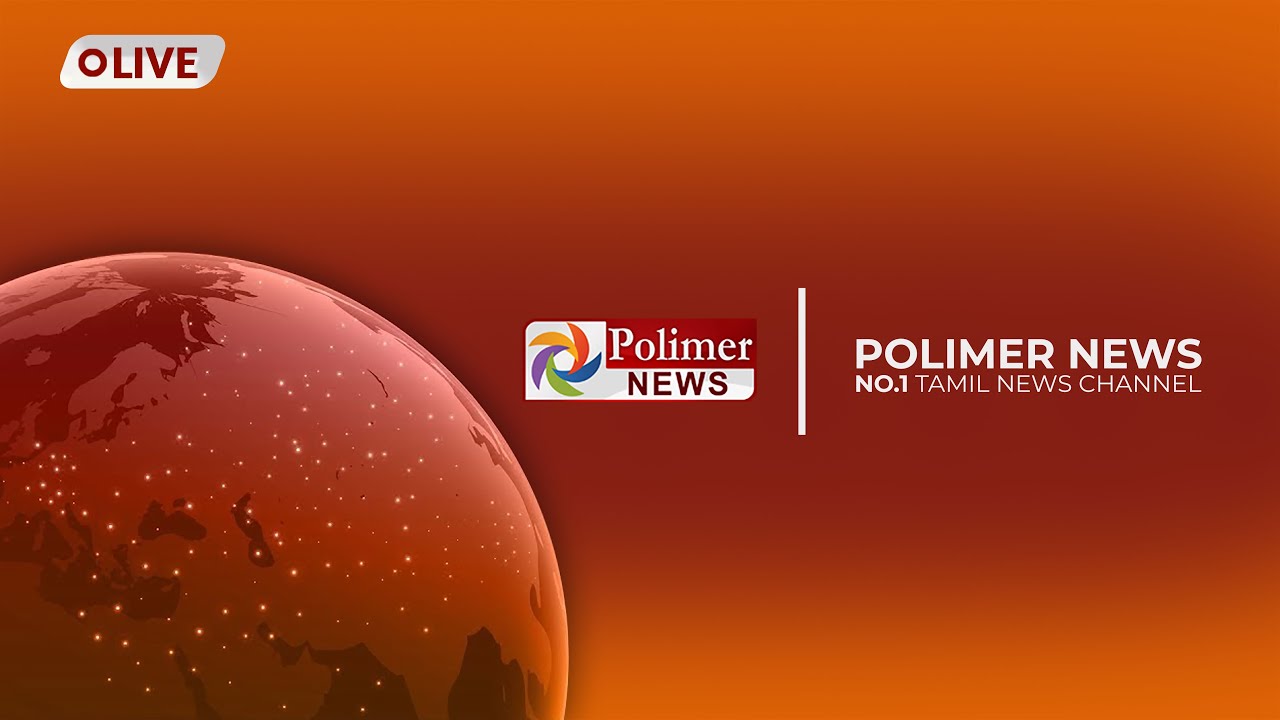 🔴LIVE: Polimer News | PMModi | CM MKStalin | DMK | BJP | EPS | OPS
