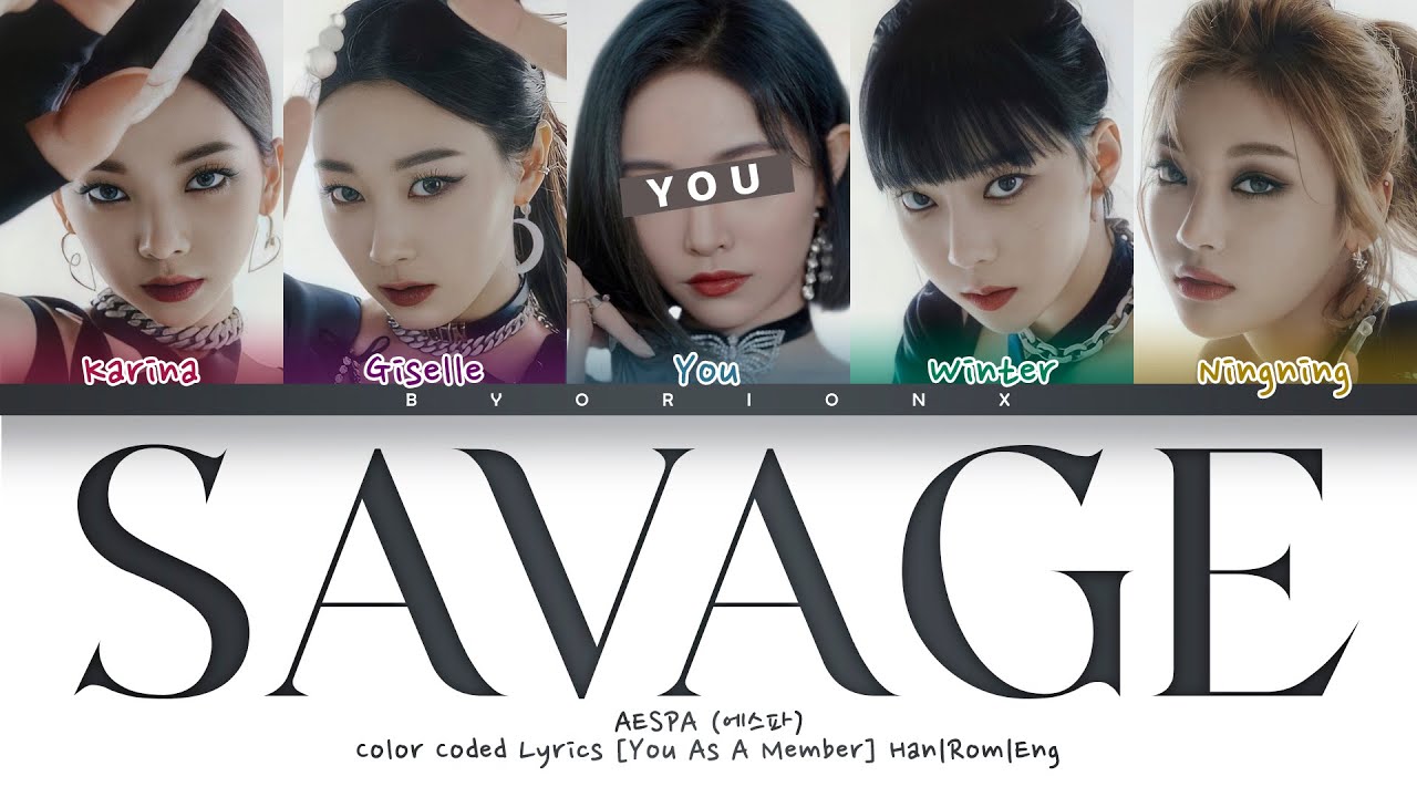 aespa (에스파) 'Savage' - You As A Member [Karaoke] || 5 Members Ver.