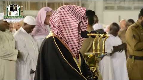 ‏تلاوة معالي الشيخ د.‎#صالح_بن_حميد من صلاة الفجر 19 جمادى الآخرة 1440 هـ
