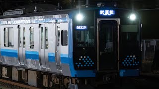 E131系580番台 G-11編成　試9832M　国府津運輸区ハンドル訓練