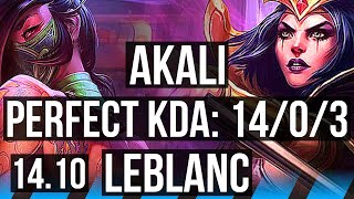 AKALI vs LEBLANC (MID) | 14/0/3, Legendary, 7 solo kills, 66% winrate | KR Diamond | 14.10