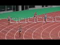 女子　４００ｍハードル　決勝　長崎県高等学校新人体育大会　陸上競技　２０２００９１９