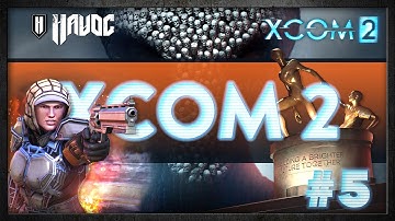 XCOM 2 Ep 5 | First Blacksite Mission