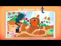 La chanson du son t mthode japprends  lire avec lon le petit hrisson hachette education