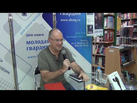 Юрий Вагин в "Молодой гвардии" 19.11.2019