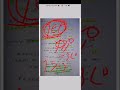 المسورات المحاضرة رقم 6 المسورات المحاضرة رقم 6